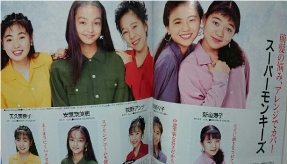 牧野アンナに旦那や子供はいる 現在の活動はダウン症の子供たちにダンスレッスン 家系図がヤバすぎ ジャニーズ ときどき芸能情報