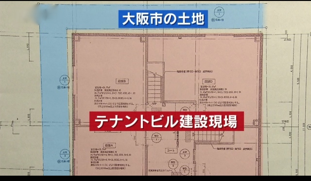 関ジャニ の村上信五の実家の住所は大阪府高槻市 父親は弁護士で母親は不動産を経営者 ジャニーズ ときどき芸能情報